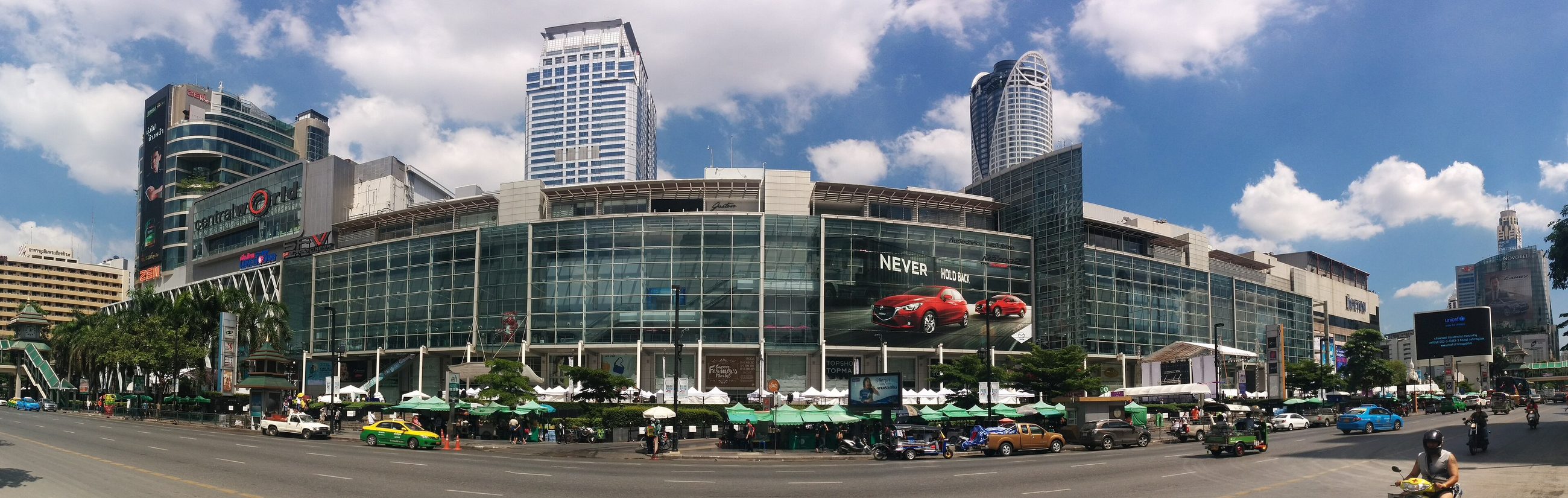 CentralWorld